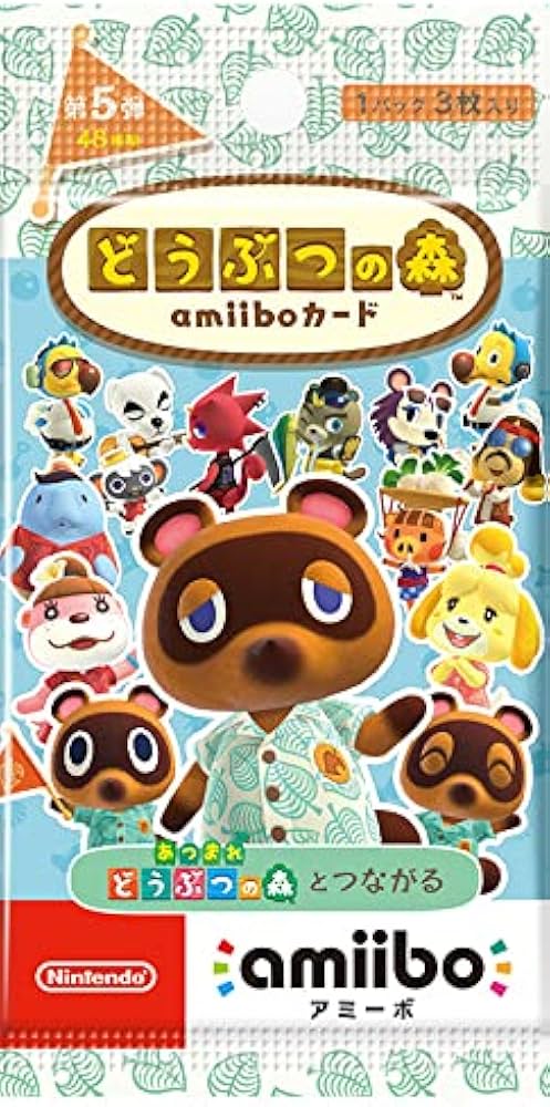 Amazon.co.jp: どうぶつの森amiiboカード 第5弾 (1BOX 25パック入り