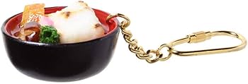 Amazon.co.jp: 食品サンプル屋さんのキーホルダー（お雑煮）【食品