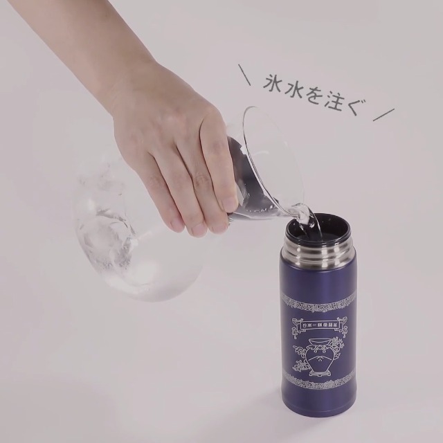 Amazon | 抹茶 一保堂茶舗 蓬莱の昔 （ほうらいのむかし） 20g缶
