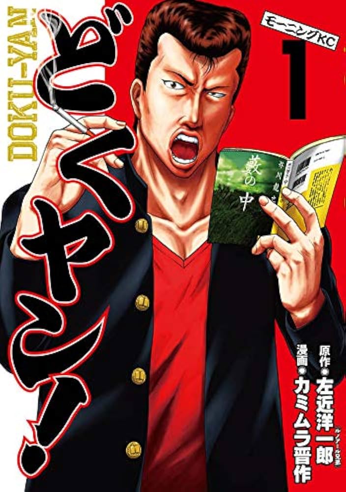 51Ej-f+e1YL._AC_UF1000,