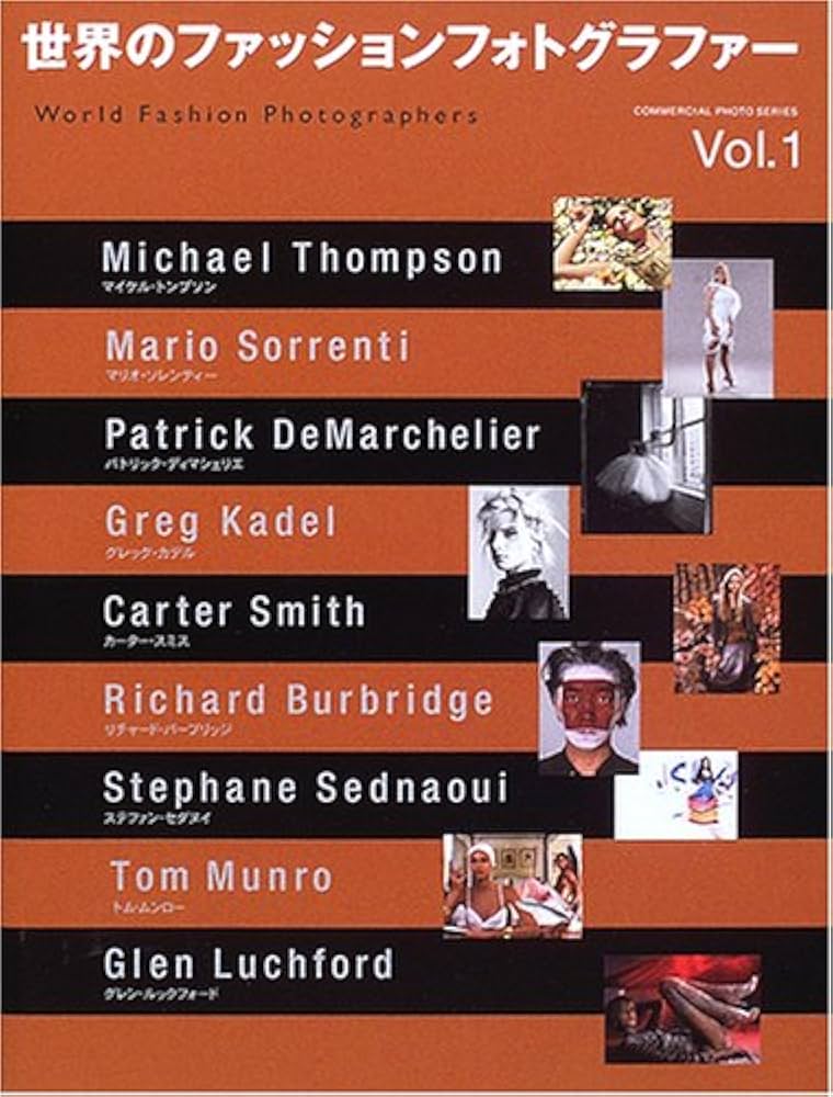 Amazon.co.jp: 世界のファッションフォトグラファー Vol.1