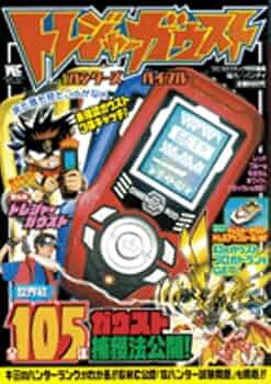 51FCJBSZDKL._AC_UF350,