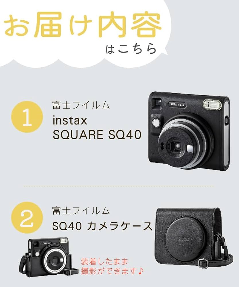 Amazon | チェキ instax SQUARE SQ40 ケース スクエア ホワイト