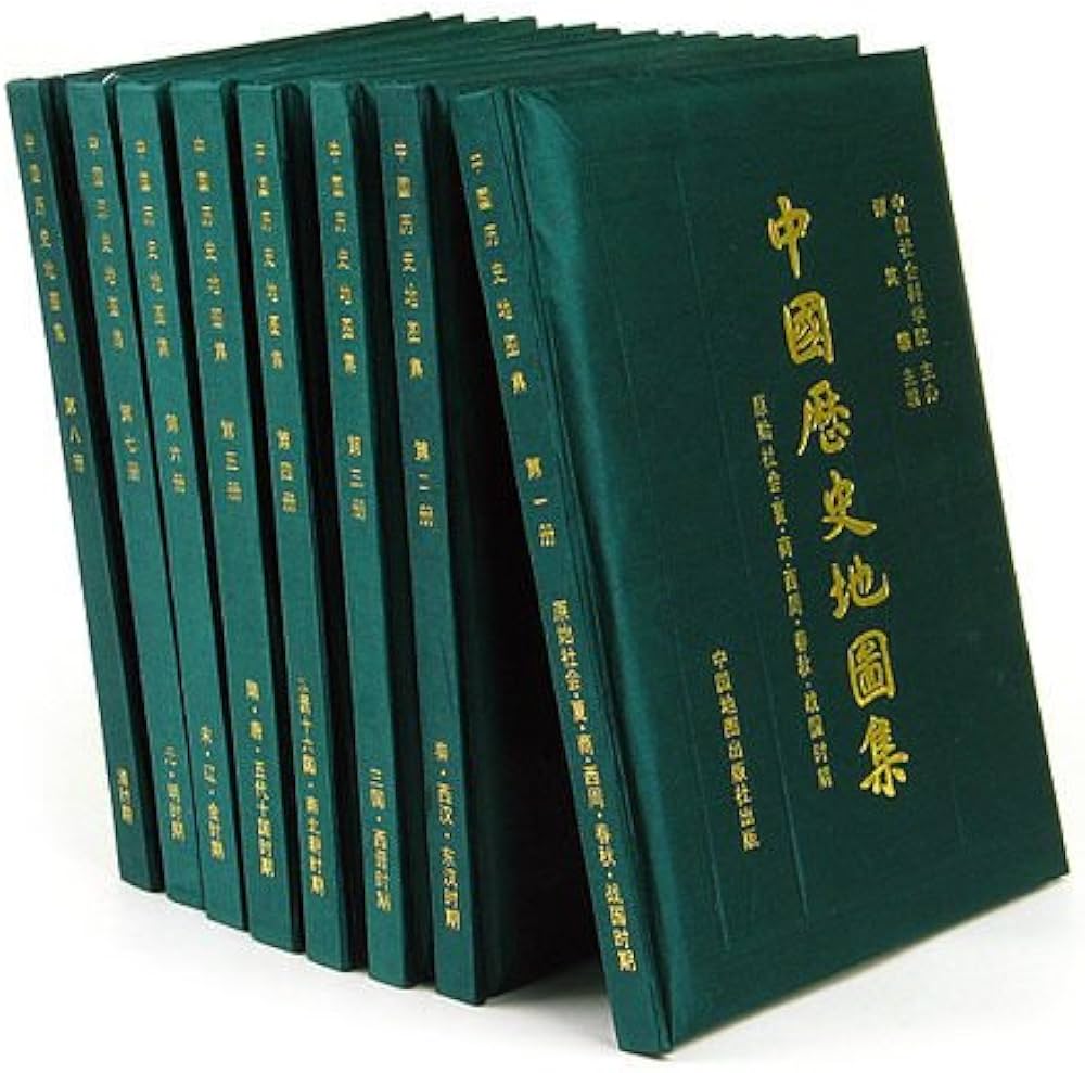 中国歴史地図集 (1955年) (現代国民基本知識叢書〈第3輯〉) |本 | 通販
