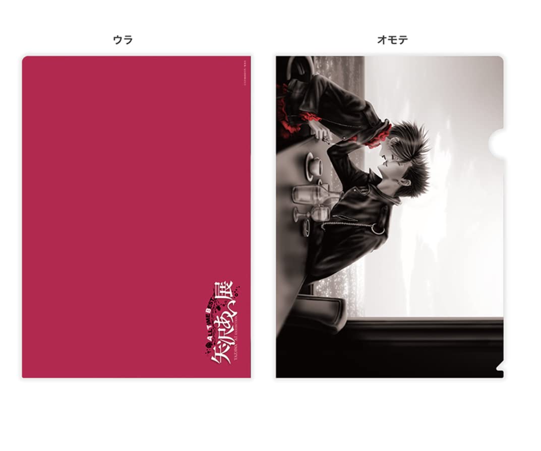 Amazon.co.jp: 矢沢あい展 限定 NANA クリアファイル ABC 3種セット