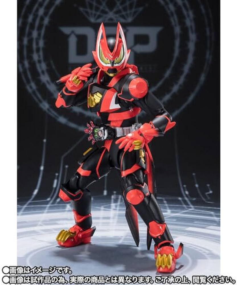 Amazon.co.jp: [バンダイ] S.H.Figuarts 仮面ライダーギーツ レーザー