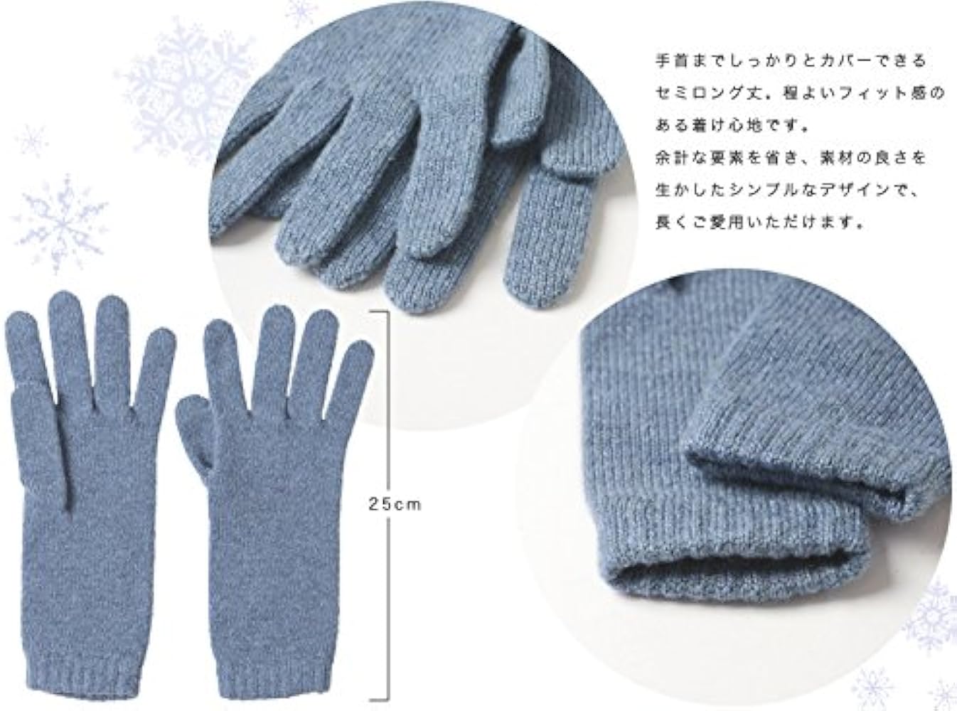 Amazon | (ジョンストンズ)johnstons glove wirh short cuff/カシミア