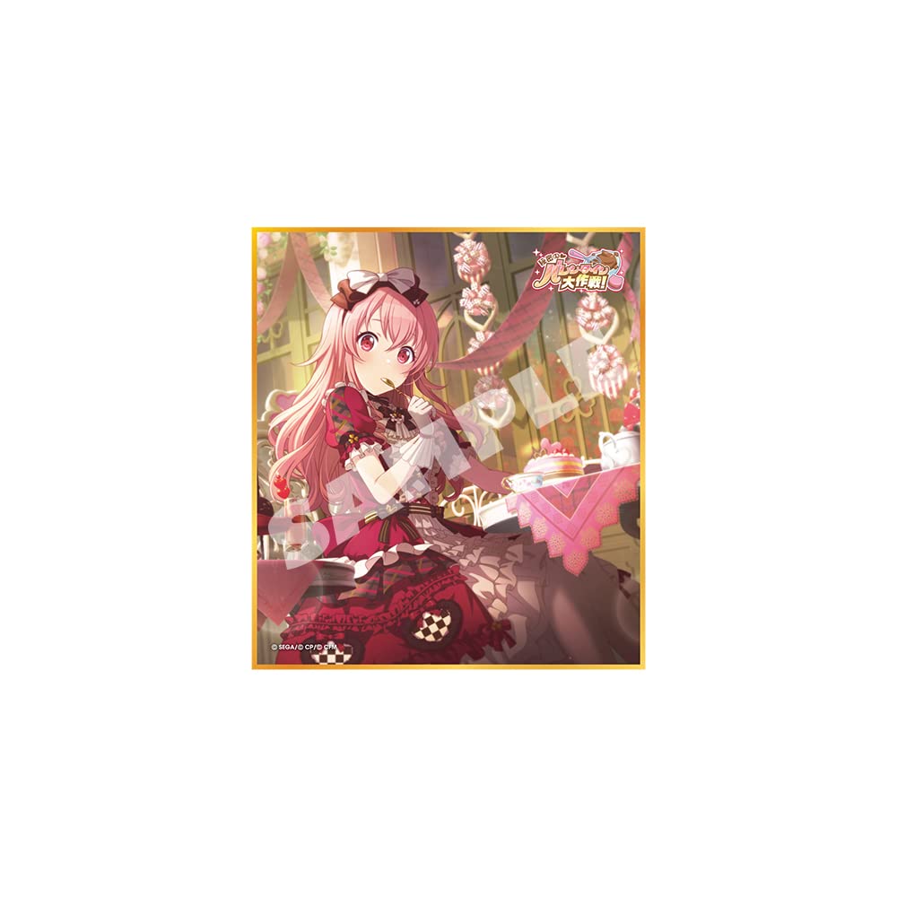 Amazon.co.jp: 『プロジェクトセカイ カラフルステージ! feat. 初音