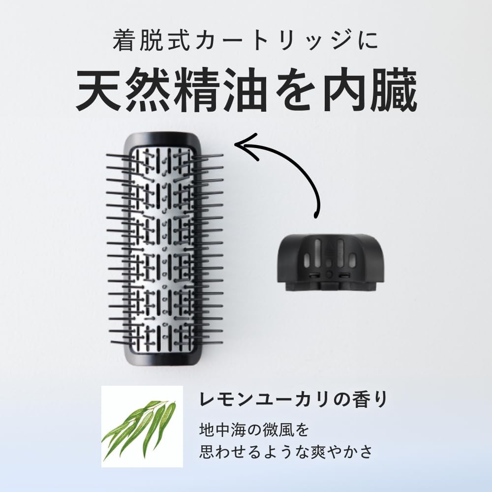 Amazon | Noend エアーブロースティックドライヤー 専用ヘアブラシ