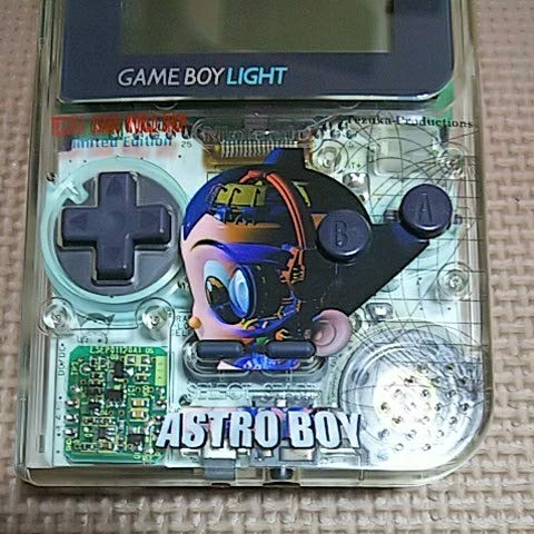 Amazon.co.jp: レア 任天堂 ゲームボーイライト 本体 アストロボーイ
