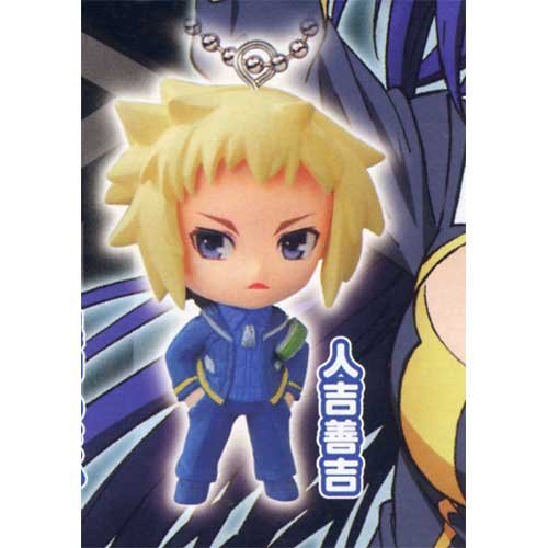 Amazon | めだかボックス スイング 2:人吉善吉 バンダイ ガチャポン