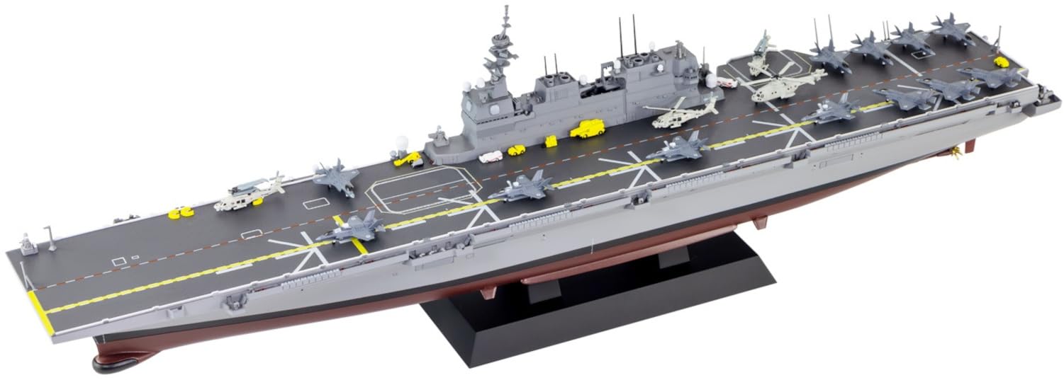 Amazon | ピットロード 1/700 スカイウェーブシリーズ 海上自衛隊