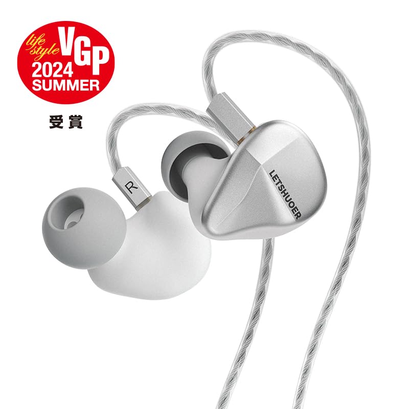 Amazon.co.jp: 【VGP 2024SUNNER 受賞】LETSHUOER Cadenza 4 有線