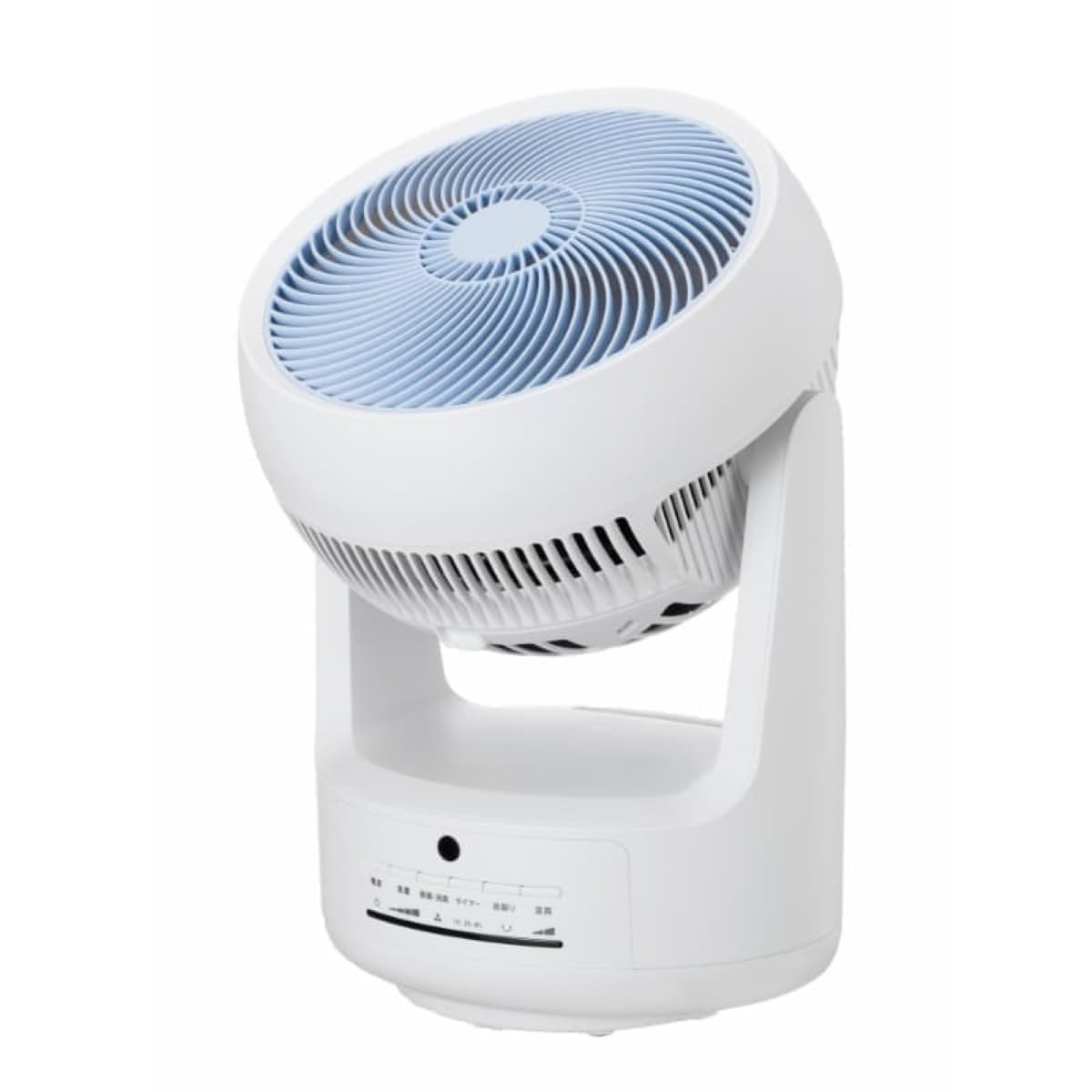 Amazon.co.jp: ゼンケン 除菌消臭サーキュレーター ピュアドライ 除菌