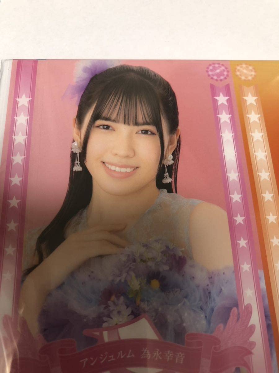 Amazon.co.jp: アンジュルム 為永幸音 伊勢鈴蘭 バースデーイベント