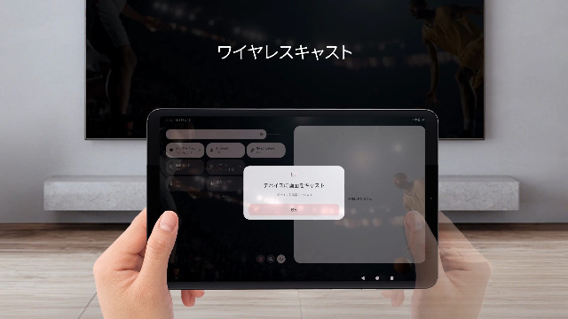 Amazon.co.jp: BekoQurd M8 タブレット 8.4インチ Android 15