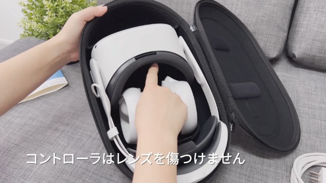 Amazon.co.jp: Syntechハードキャリーケース対応Meta Quest 3S/Quest 3