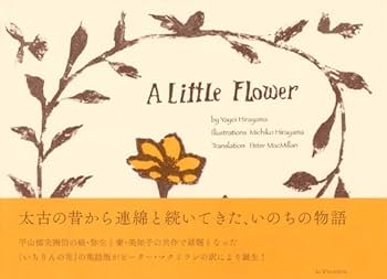 51GdJl3ifPL._AC_UF350,