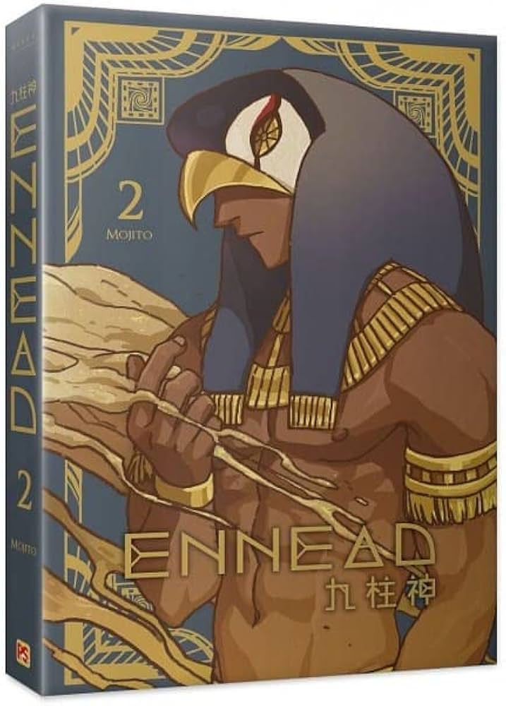 Amazon.co.jp: 漫画 ENNEAD 九柱神 Season1（1）＜特裝版＞（第1-3巻