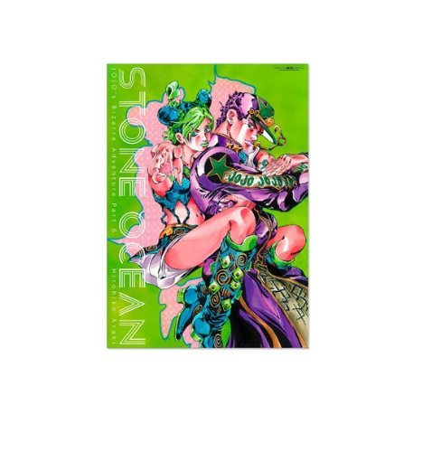 Amazon.co.jp: 荒木飛呂彦原画展 ジョジョ展 B2ポスター 第6部