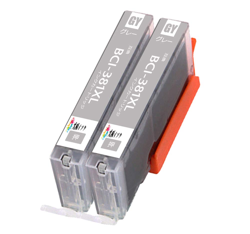 Amazon.co.jp: キヤノンインクカートリッジ381 380 XL Canon BCI-381XL