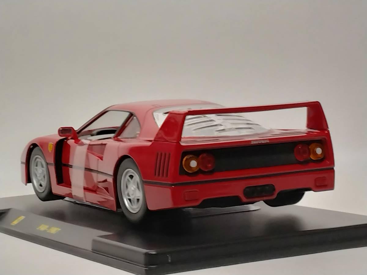 Amazon | ◇01 DeA デアゴスティーニ 隔週刊レ・グランディ