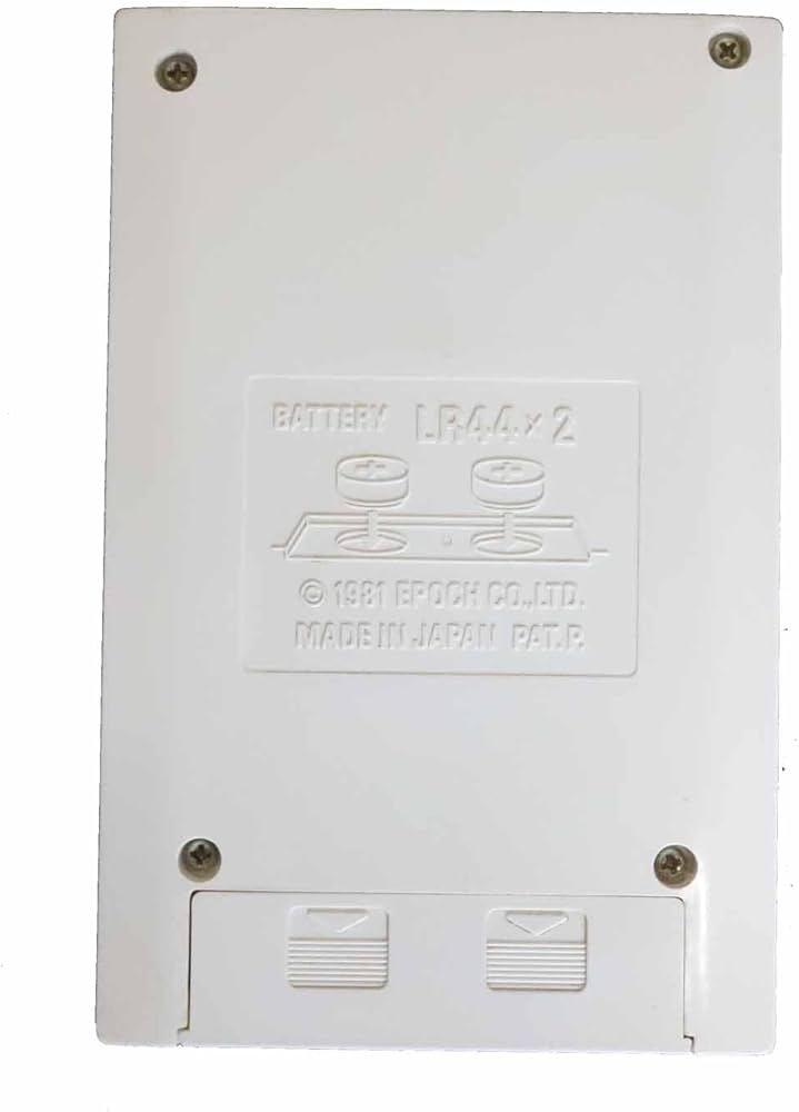 Amazon.co.jp: パクパクマン（ゲームウォッチ） : ゲーム