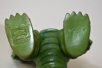 Amazon.co.jp: 超希少 怪獣 グラニア ソフビ マグマ大使 マルサン