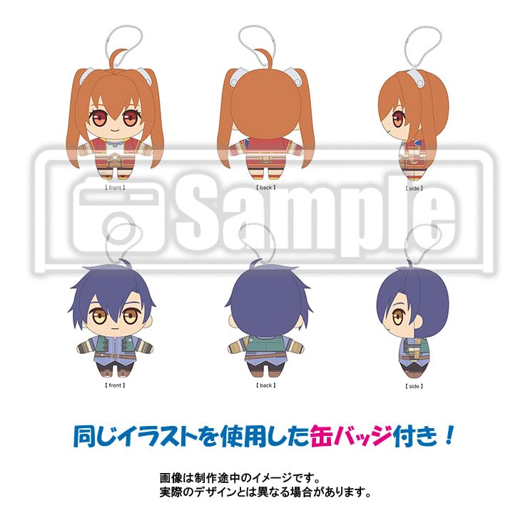 Amazon.co.jp: 【Amazon.co.jpエビテン限定】空の軌跡 the 1st