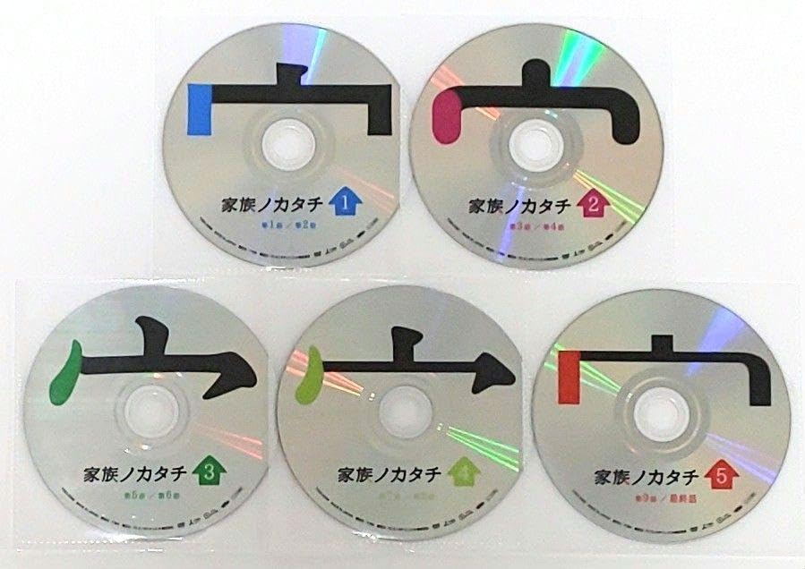 Amazon.co.jp: 家族ノカタチ DVD ドラマ 全巻 セット 香取慎吾 上野