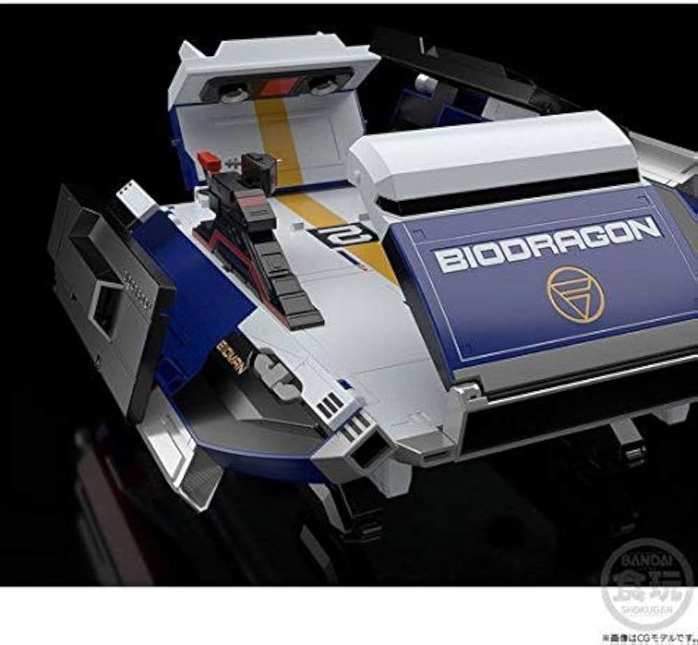 Amazon.co.jp: スーパーミニプラ ビッグスケール バイオドラゴン