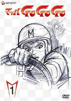 Amazon.co.jp: マッハGOGOGO DVD-BOX : 森功至, 愛川欽也, 松尾佳子