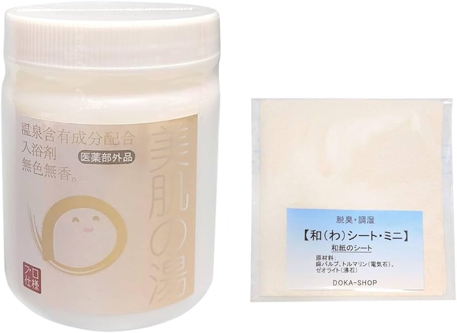 Amazon | DOKA-SHOP アルカリ性単純泉【美肌の湯・プロ仕様（医薬部外