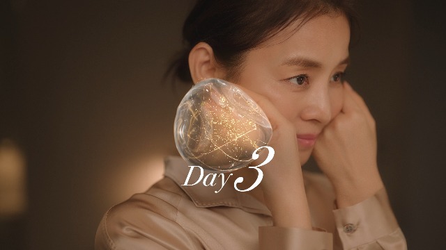 Amazon | ELIXIR エリクシール リフトモイスト ローション SP 2