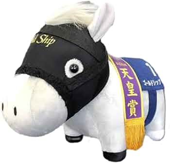 Amazon.co.jp: サラブレッドコレクション GB (スペシャルウィーク