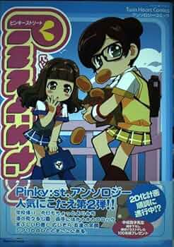 51HqpMnFLnL._AC_UF350,