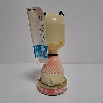 Amazon.co.jp: National ナショナル パルックボール犬 人形 店頭用