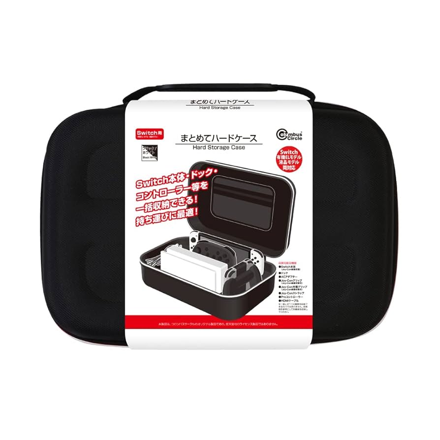 Nintendo Switch 本体(スロットのみ故障)、ケース、ホリコン2個