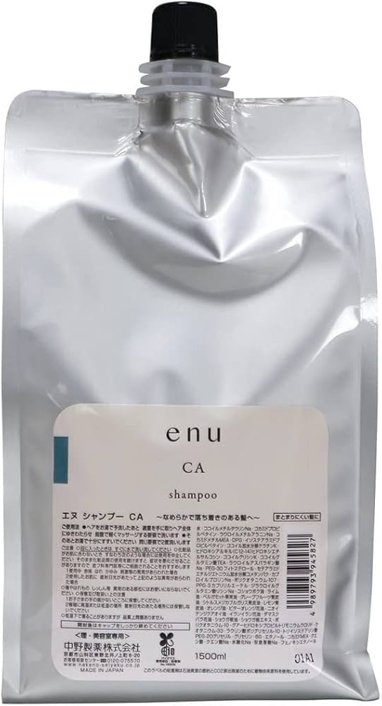 Amazon | 中野製薬 ENU エヌ シャンプー CA レフィル 1500ml | NAKANO