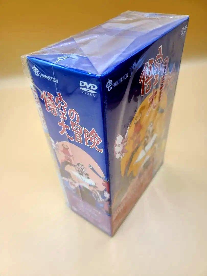 Amazon.co.jp: 虫コミックス仕様 悟空の大冒険 出崎徹 DVD 7枚組 手塚