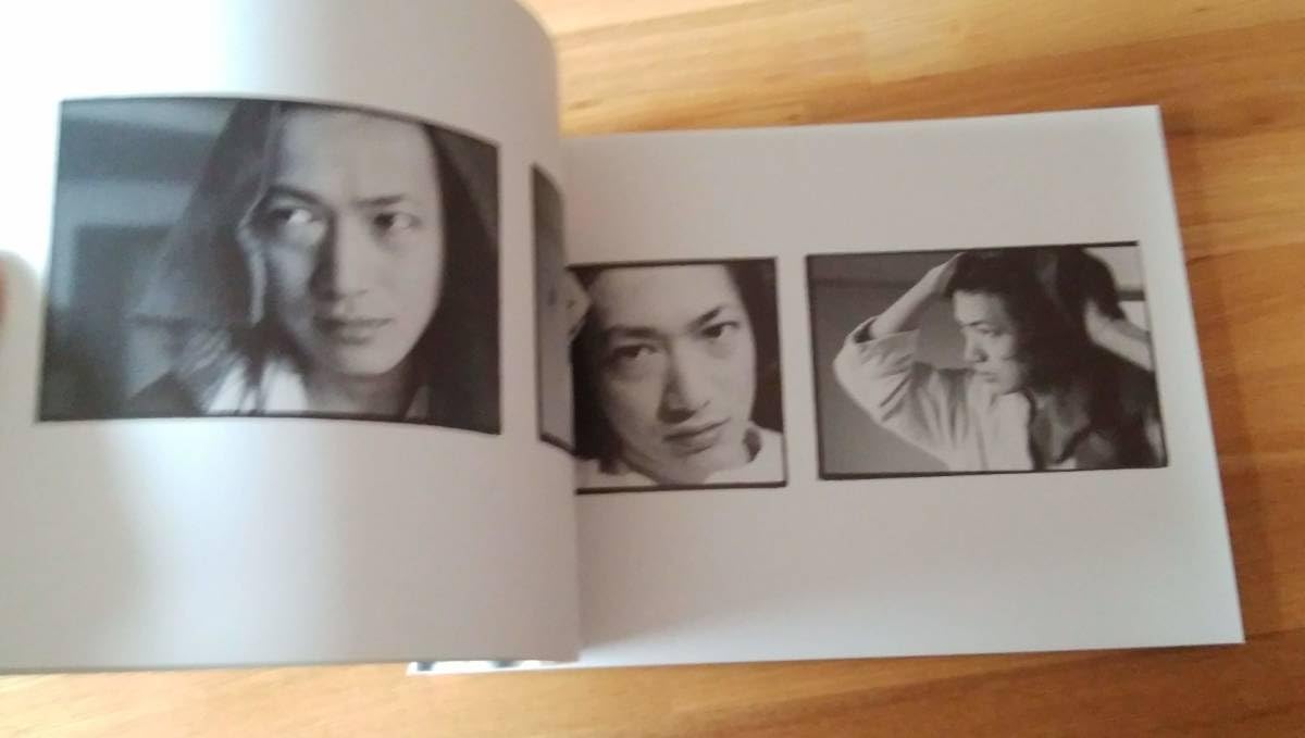 Amazon.co.jp: 遠藤遼一(ソフトバレエ)書籍 エッセイ 発言 ENDS NO