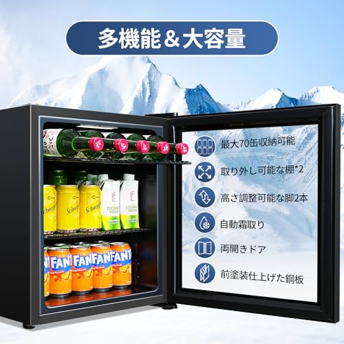 Tecnolove - タッチパネル調温 冷蔵庫 46L BR46CBKJP(SC-46RGE) の評価