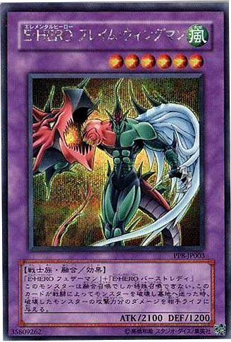 Amazon.co.jp: 遊戯王 デュエルモンスターズ 「プレミアムパック8