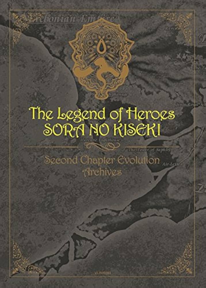 Amazon | 英雄伝説 空の軌跡 SC Evolution 限定版 - PS Vita | ゲーム