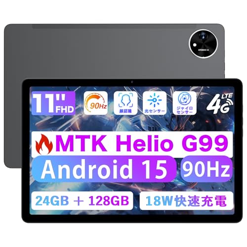 Amazon.co.jp: 【新登場 Android 15 タブレットG99】タブレット11