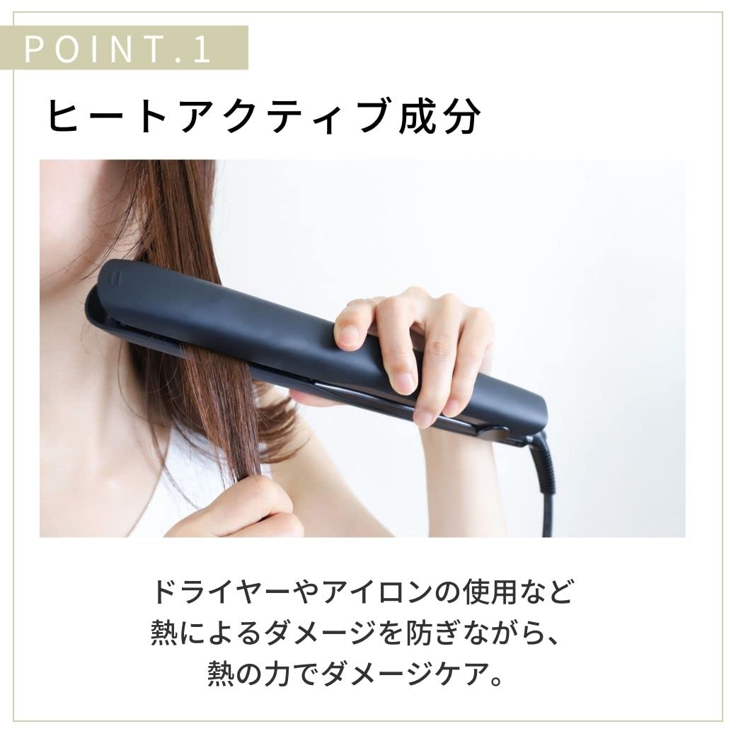 Amazon | 【公式】cadre 2way heat repair oil カドレ ヘアオイル