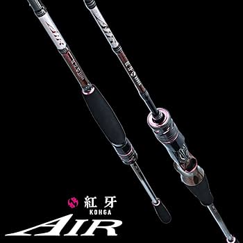 Amazon | ダイワ(DAIWA) 21 紅牙 AIR K65HB-MT・N | ダイワ(DAIWA