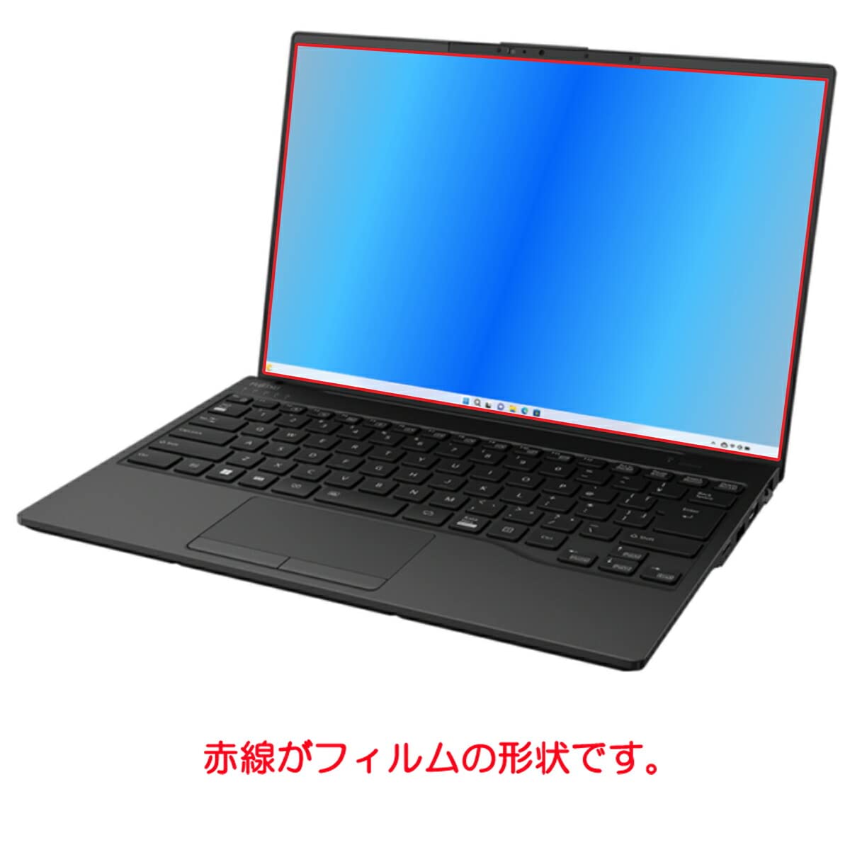 Amazon | ClearView(クリアビュー) Fujitsu FMV LIFEBOOK UH90/H1 UH-X