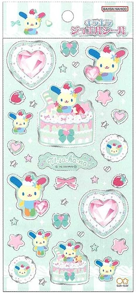 Amazon.co.jp: サンスター文具(Sun-Star Stationery) ウサハナ