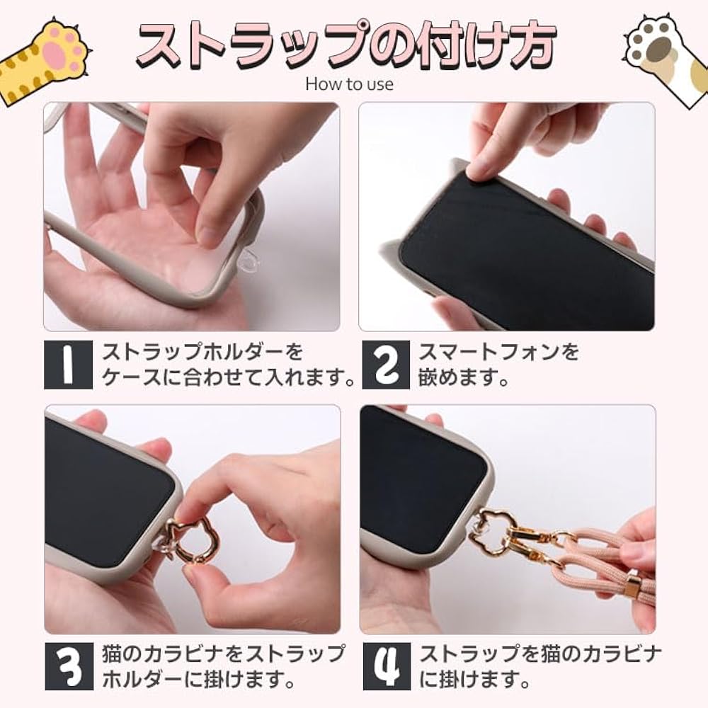 Amazon.co.jp: [ZENIX DESIGN TECH] スマホ ショルダー ストラップ 猫